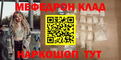 бошки Изобильный