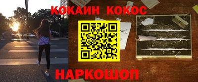 бошки Изобильный
