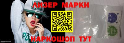 бошки Изобильный