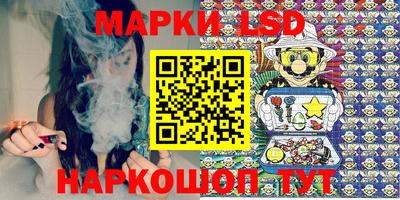 бошки Изобильный