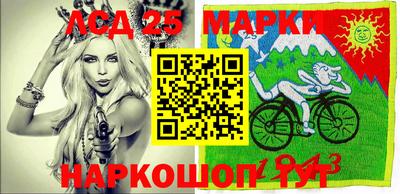 бошки Изобильный