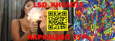 мдма Ипатово