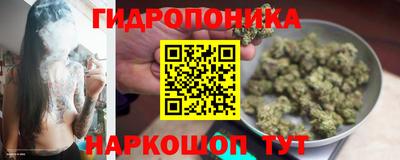 мдма Ипатово