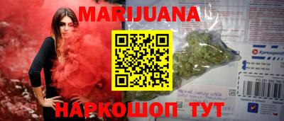 бошки Изобильный