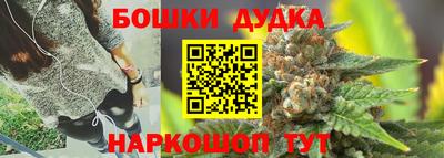 мдма Ипатово