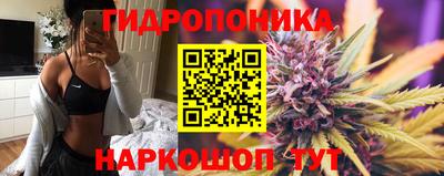 мдма Ипатово