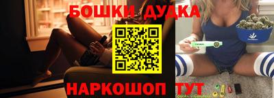 мдма Ипатово