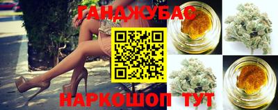 спайс Ирбит
