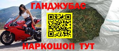 бошки Изобильный
