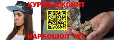 мдма Ипатово