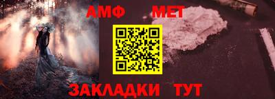 бошки Изобильный