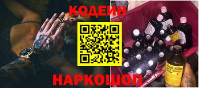 бошки Изобильный