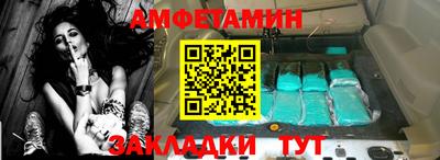 бошки Изобильный