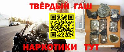 спайс Ирбит