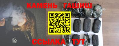 спайс Ирбит