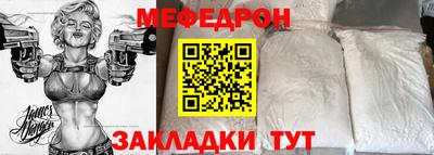 бошки Изобильный